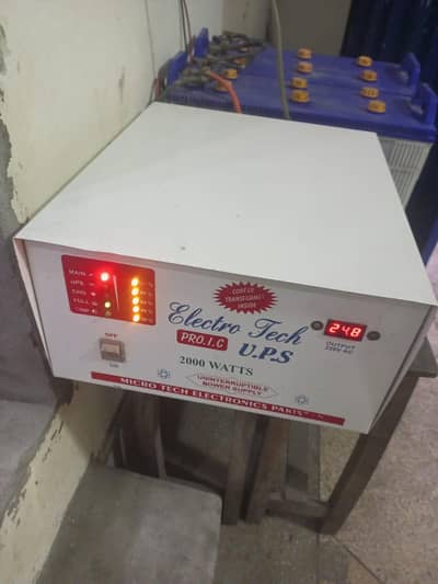 2000 watt desi ups