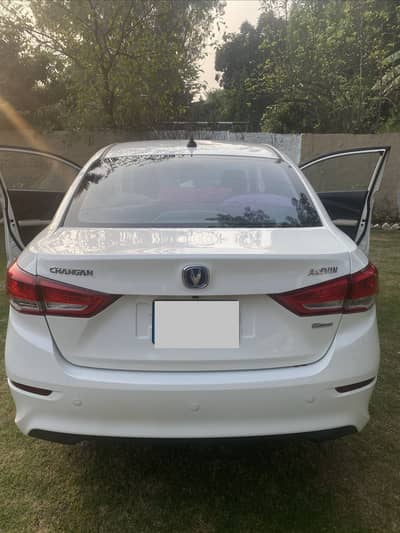 Changan Alsvin 2022