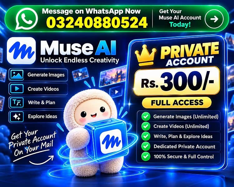 Muse ai 0