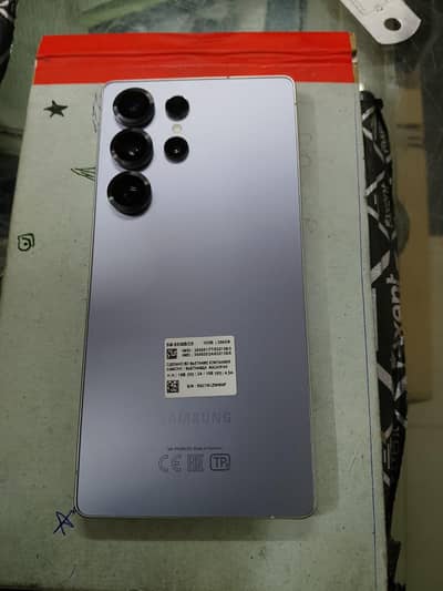 Samsung Mobile S25 Ultra