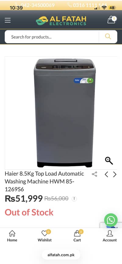 Haier automatic washing machine box pack
