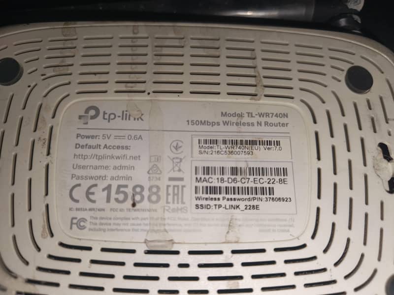 Router 1
