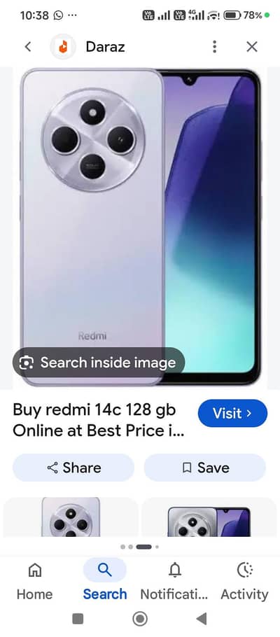 Xiaomi 14 Civi