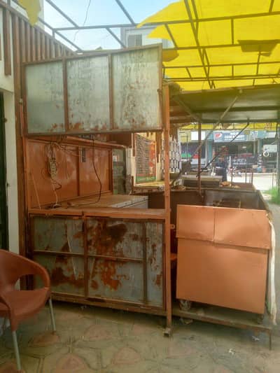 Stall for sale