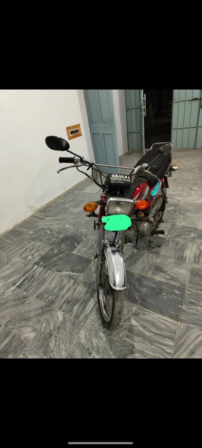 Honda CD 70