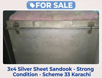 sandook sale