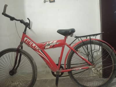Bicycle