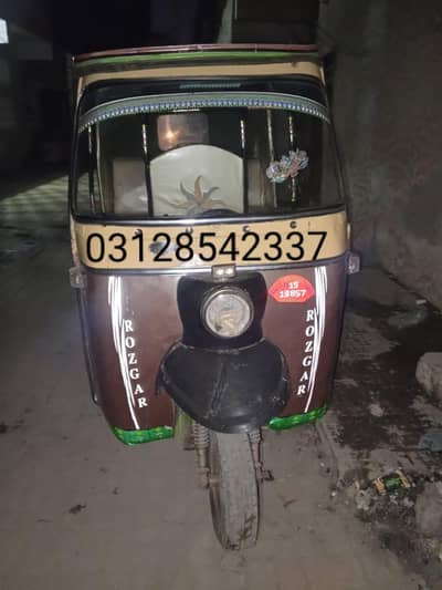 Rozgar model -2015-(0312""8542""337)