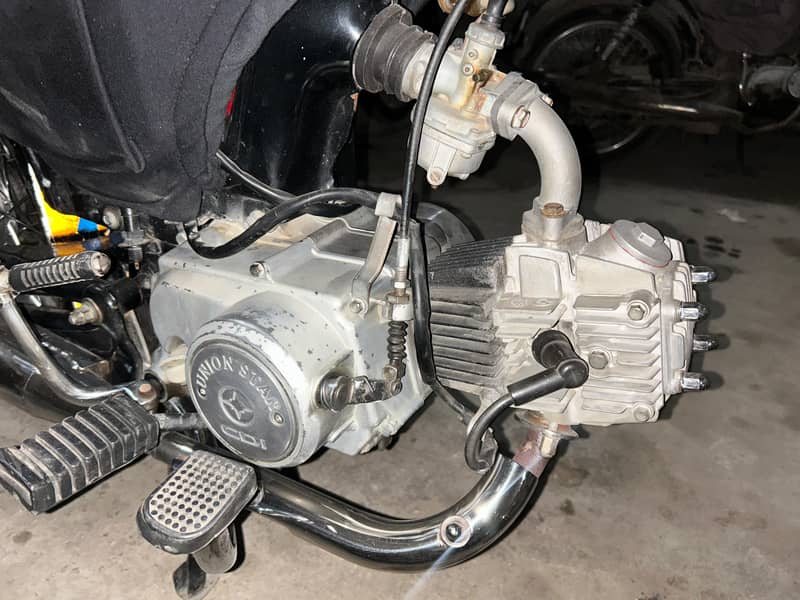 motorcycle cd 70 5