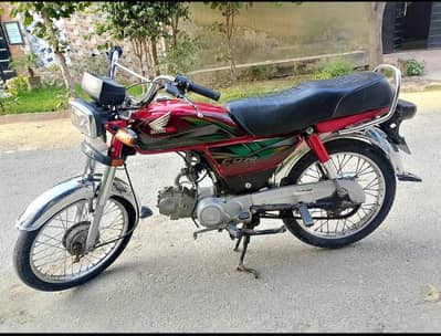 Honda CD 70 for sale