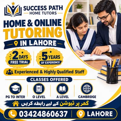 Home & Online Tutors |Male & Female Teachers for All Classes & Subject