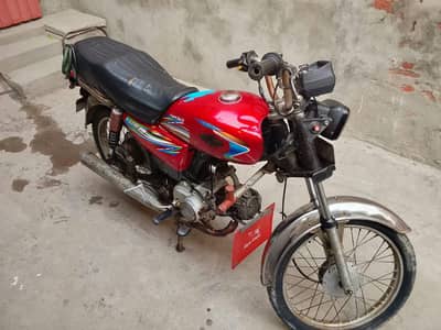United 70cc 2015 model