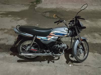 Honda dream 2026