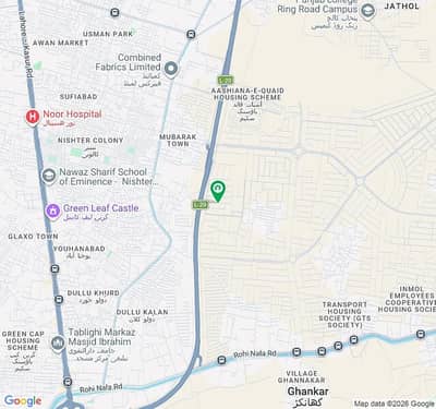 PRISM H Block Near# 757 Top Locationed One Kanal