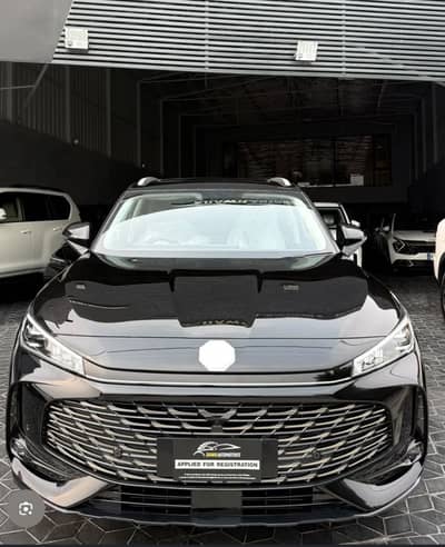 MG HS 2026