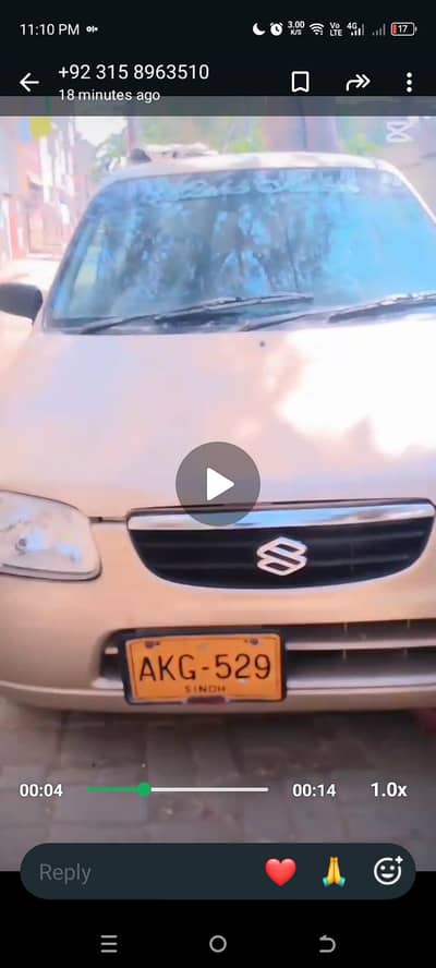 Suzuki Alto 2005