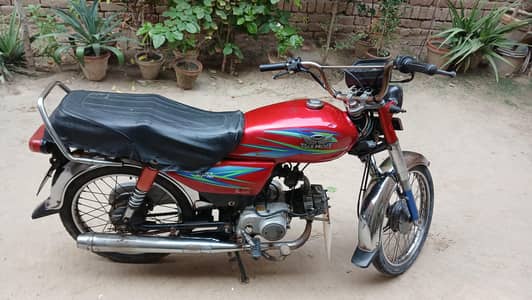 70cc‐Motorcycle For Sale