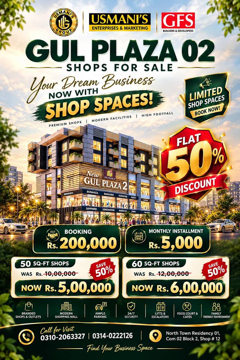 Selective Corner Shops Available on installment 0