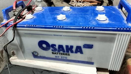 270 Osaka battery