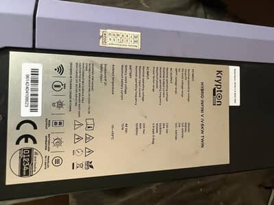 Knox Krypton 8000 - 6KW Hybrid Inverter