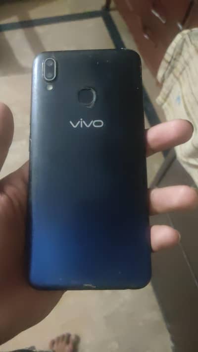 Vivo 1811