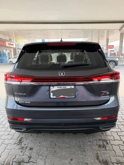Changan Oshan X7 2022
