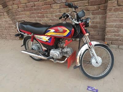 Honda cd 70.2025. model  03101736068