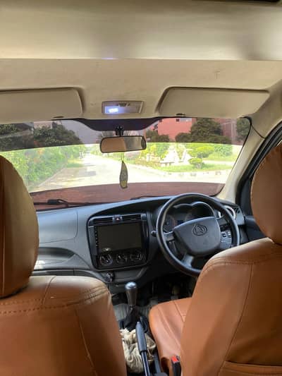 Changan Karvaan plus 2023