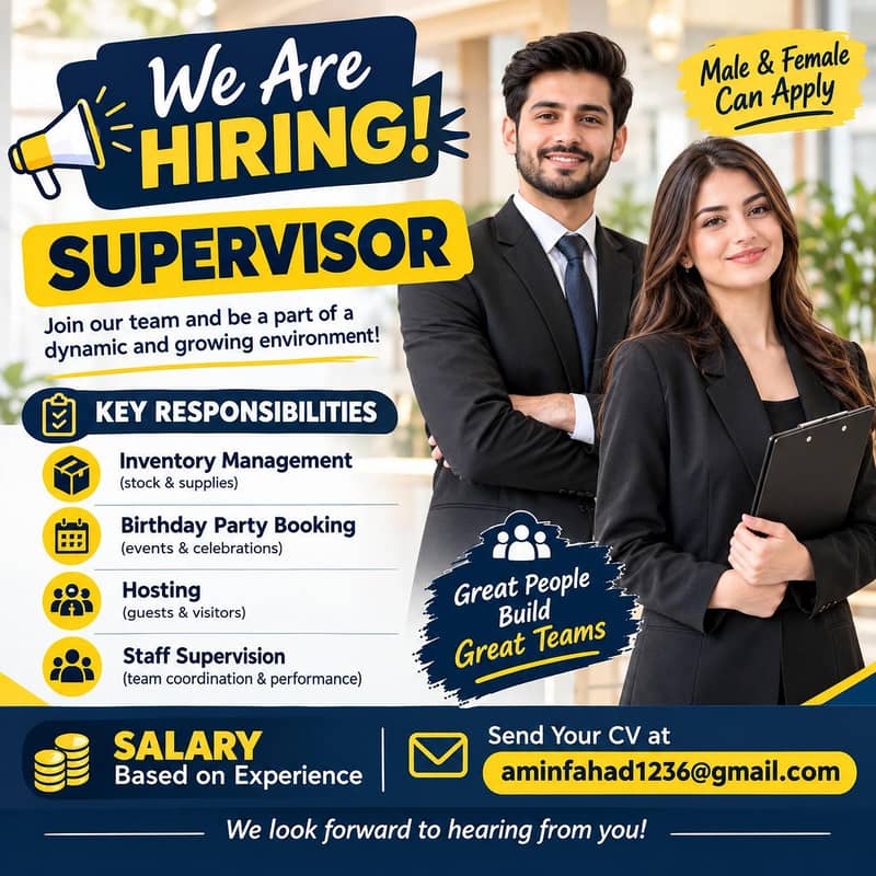 Supervisor required 0