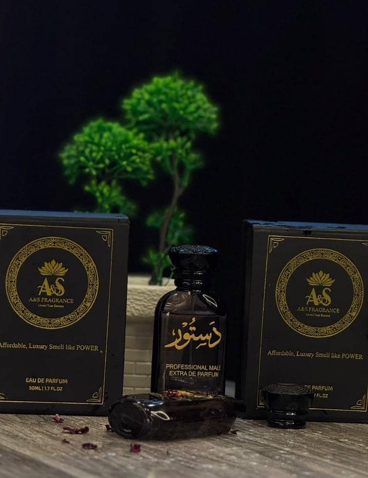 Dustoor دستور 1