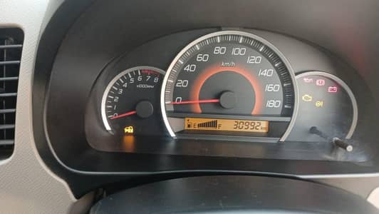 Suzuki Wagon R 2022