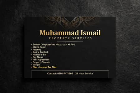 Online stamp paper service