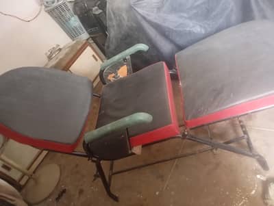 arrogant sale only interested person contact me