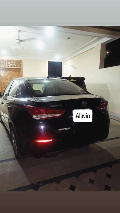 Changan Alsvin 2022
