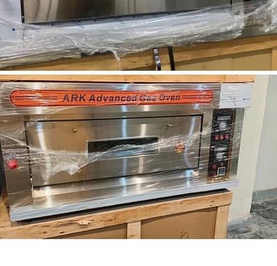 Pizza Oven / dough mixer / fryer / hot plate coffee machine used new