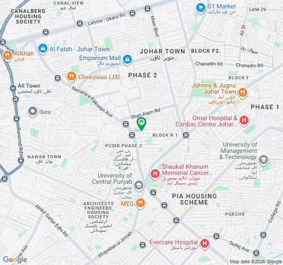1 Kanal Plot In Abdalian Soceity One Of The Best Place For Living