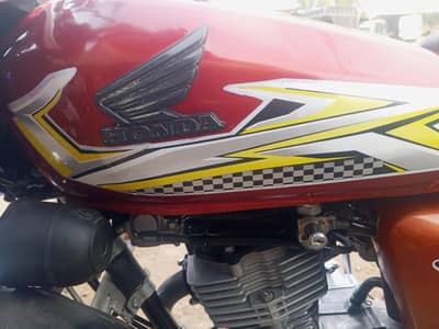 fuel tanks