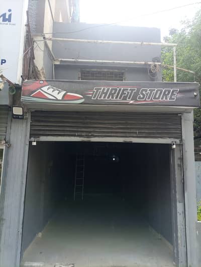 Stunning 500 Square Feet Shop In Shahrah-e-Pakistan Available