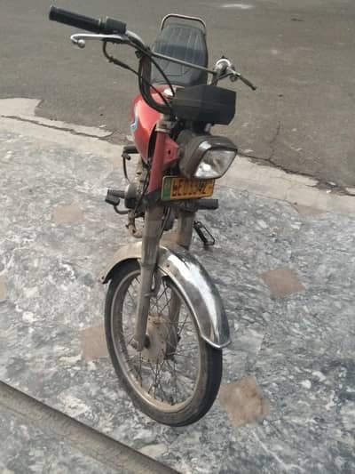Honda Ravi