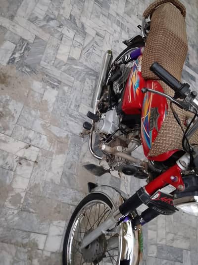 Super Star CD70