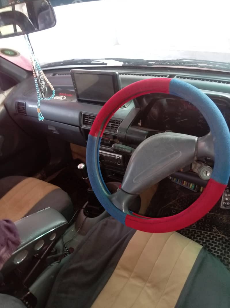 charade car 1