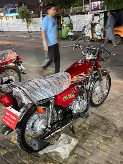 Honda 125 For sale 2027 model