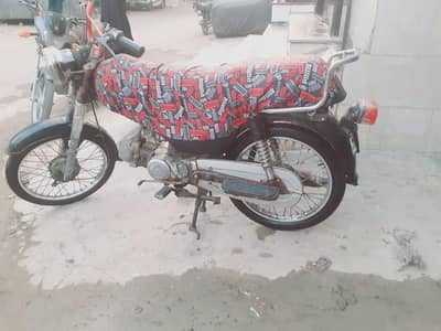 HONDA 1983 MODEL