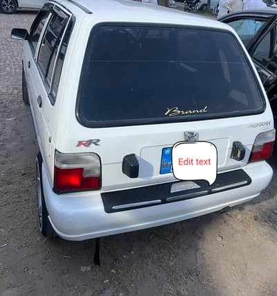 Suzuki Mehran VXR 2017