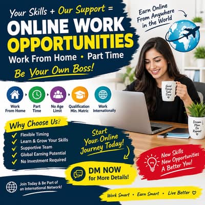Google Other Model