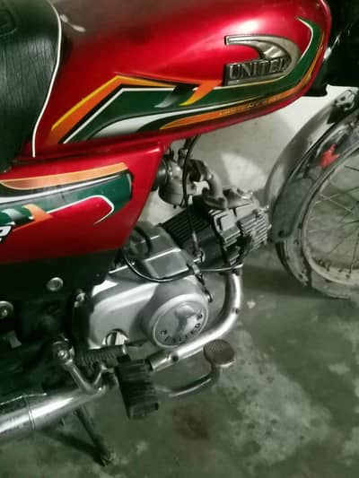 United 70 for sale