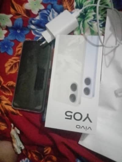 vivo yO5