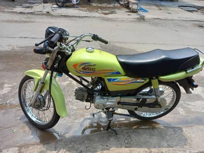 united 100cc