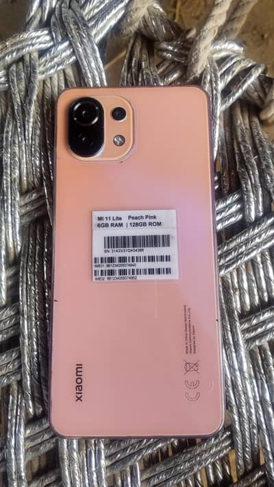 Xiaomi Mi 11 lite