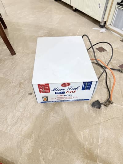 brand new ups